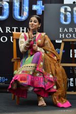 Vidya Balan at WWF World Earth Hour event in ITC Grand Maratha, Mumbai on 22nd March 2011 (43).JPG